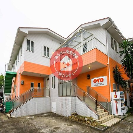 Oyo Hotel Jogashima Asobigasaki Resort มิอุระ ภายนอก รูปภาพ