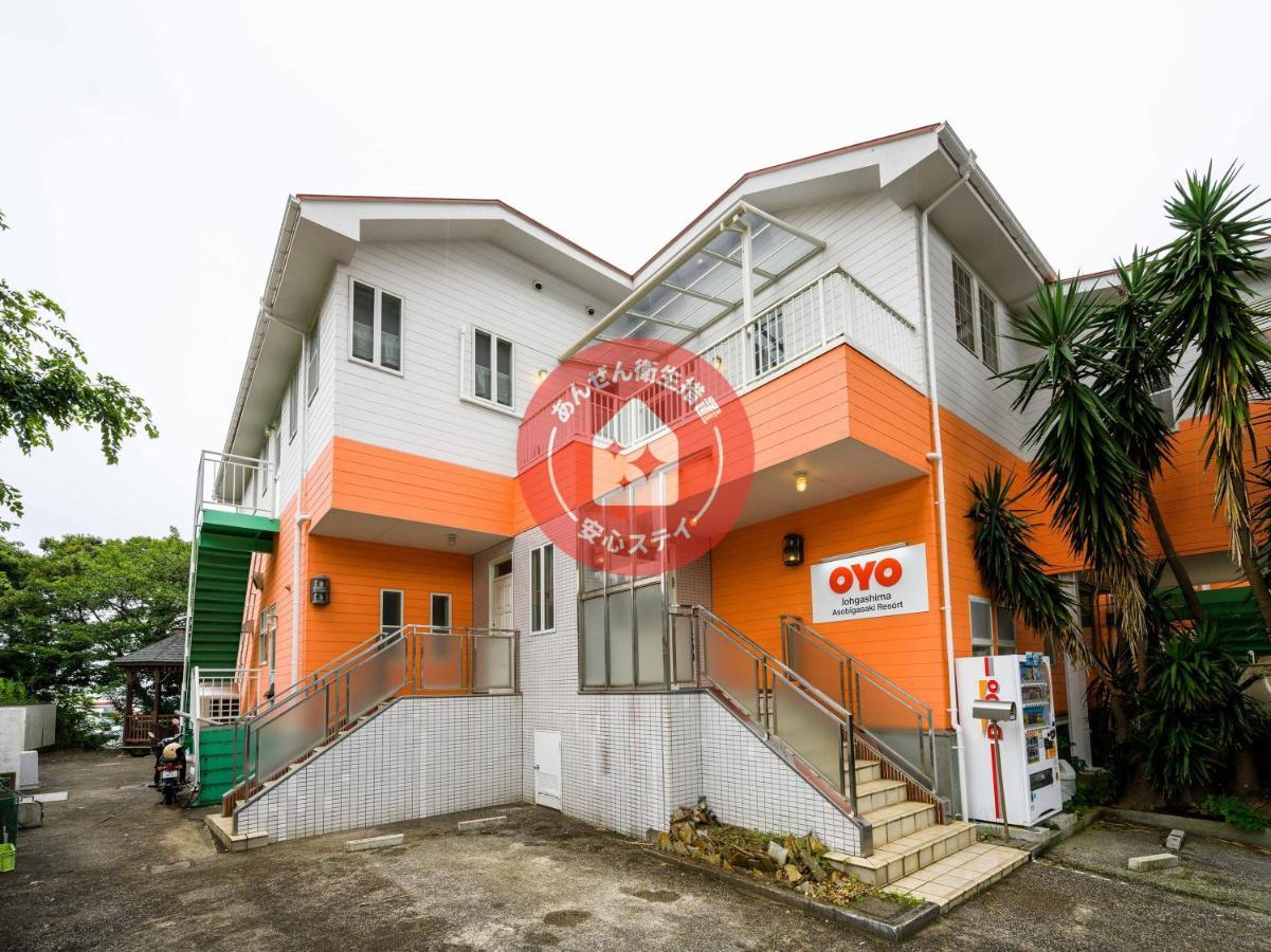 Oyo Hotel Jogashima Asobigasaki Resort มิอุระ ภายนอก รูปภาพ